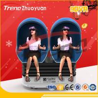 China 570kg 2.5KW 9d Virtual Reality Egg Machine Simulator For Amusement Park on sale