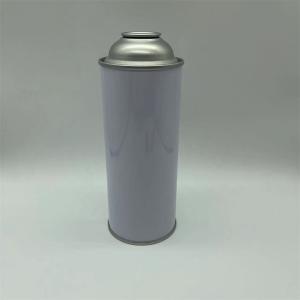 Customized Logo Butane Gas Jar for and Fuel Type Butane Gas And Propane Gas