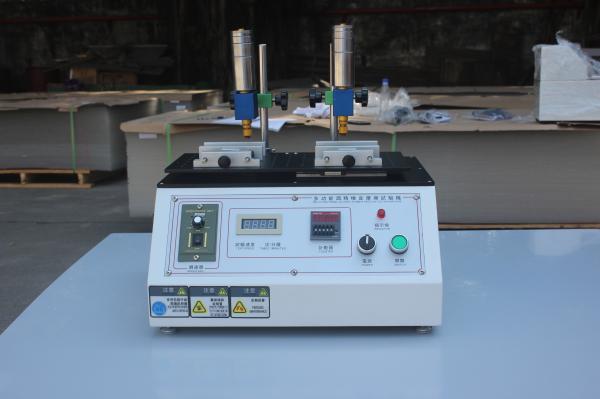 Máquina de ensayo de abrasión multifuncional para lana de acero, alcohol y caucho