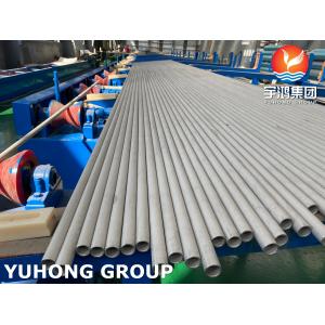 Heat Exchanger Tube Manufacturer Boiler / Heat Exchanger Tube Pickled And Annealed Material 321 25 * 2 * 9000MM