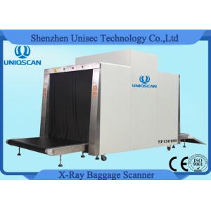 China Big Size 1.5*1.8m High Speed Conveyor Security X Ray Scanner for Cargo Pallet Inspection supplier