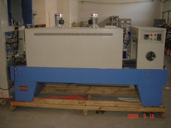 Semi-automatic PE Film Shrink Wrapping Machine / Semi-automatic Sleeve Wrapper