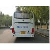 Travelling Used Yutong Buses