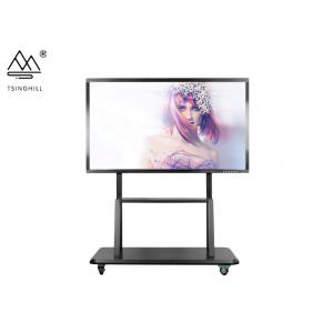 China 4K LCD Meeting Room Interactive Display 86 Inch Touch Screen Monitor supplier
