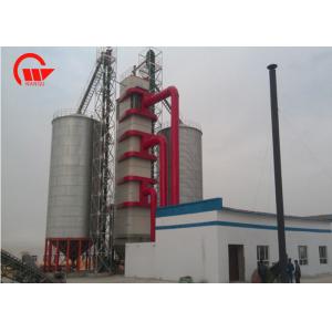 China Stainless Steel Agricultural Dryer Machine , 6 - 10m Maize Drying Equipment supplier