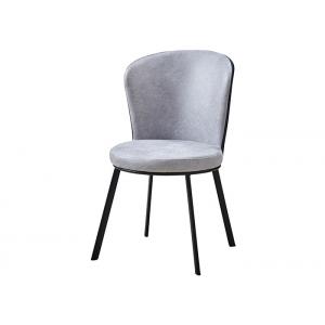 China ISO9001 Minimalist Grey Family Cushioned Dining Chairs supplier