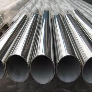 China 304 304L Cold Rolled Steel Tube Ss Round Pipe SUS430 Mirror Polished 20MM supplier