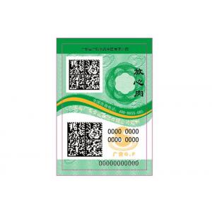 China 2D Code Anti Counterfeit Labels , Anti Theft Labels With Special Ink And Software Design supplier