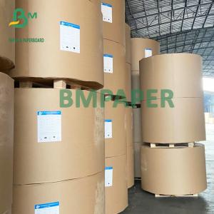 70gsm 75gsm 80gsm High Expansible Sack Kraft Paper White For Flour Powder Bag