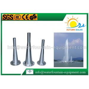 Stainless Steel Water Fountain Equipment 100 Meter High Pressure Fountain Nozzle