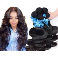 China Light Color Silky Straight Peruvian Human Hair 14.16.18 Inches Human Hair Extension on sale