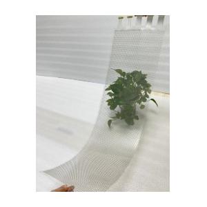 China Display transparente P4 LED 250 X 250 píxeles Resolución 1000 X 240 mm Tamaño del módulo supplier