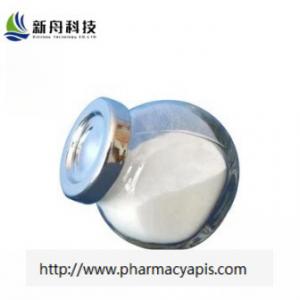 Factory Direct Sale 99% High Purity CAS-92636-39-0 CEFMINOX SODIUM Treat infectious disease