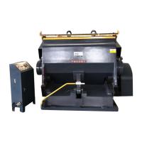 China Duplex Board Paper Box Die Cutting Machine Carton Creasing Adjustable Template on sale