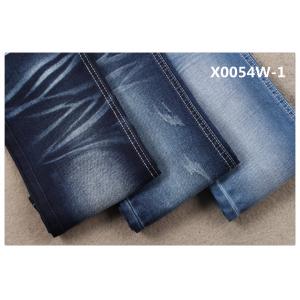 China Raw Woman Dress Jackets 8.9 Oz TR Elastane Super Stretchable Denim Fabric supplier