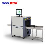 High Penetration X Ray Inspection Systems , X Ray Screening Equipment For Airport baggage x ray scanning machine