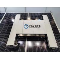 China Portable Solar Panel Cleaning Machine Photovoltaic Cleaning Robot on sale
