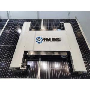 Photovoltaic Cleaning Robot Remote Control Crawler Type Photovoltaic Cleaning Equipment Special Cleaning Robot For Power