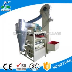 China Sorting the grain seed by different size sorting machine equipment supplier