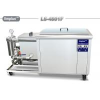 China Limplus Oil Fiteration Industrial Ultrasonic Cleaner With Water Recycle System on sale
