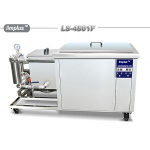 Limplus Oil Fiteration Industrial Ultrasonic Cleaner With Water Recycle System