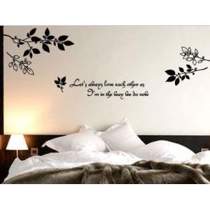 China Personalised Wall Flower Stickers G042, /Decal Wall Stickers /Wall Sticker Art /Floral Wall Stickers supplier