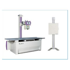 China High Frequency Hospital X-Ray Equipment / Unit For Radiography supplier