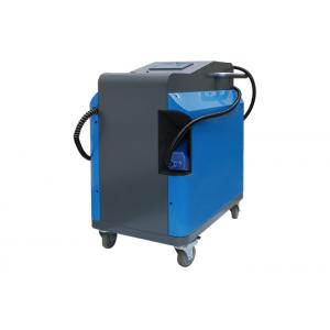 20W 0.6 MJ Fiber Laser Cleaning Machine Air Cooling Rust Removal