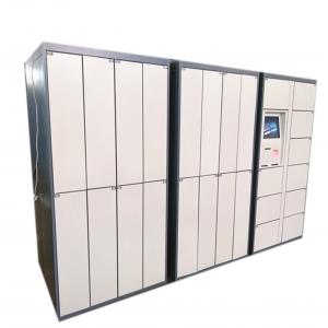 China Intelligent Smart Electronic shoe Dry Cleaning Laundry Locker Systems integrated with app or online laundry shop vis API supplier