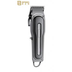 SHC-5677 Professional Hair Clipper All Metal Body Stainless Steel Blade 2000mAh