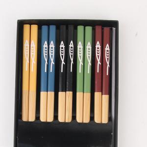 Household Ridge Pattern Reusable Wooden Chopsticks Japanese Portable