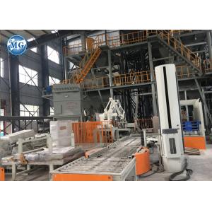 China High Efficiency Automatic Dry Mix Mortar Production Line With Packing Machine supplier