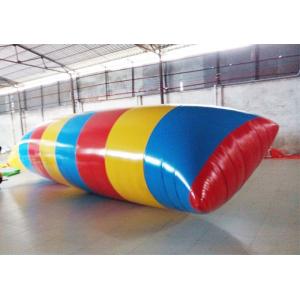 China Lake Inflatable Water Blob Pvc Tarpaulin Inflatable Water Catapult Blob supplier