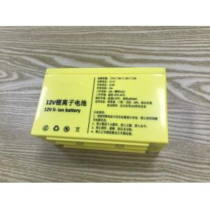 12 Volt Lithium Ion Rechargeable Battery Internal Cell Balancing For Golf Cart