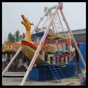 promotion for 24 seats pirate ship rides chinese kids games