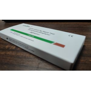 China 2019年のAg急速なテスト キットの中和の抗体急速なテスト サンプル緩衝 supplier