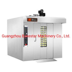 China Gas Diesel Electric Industrial Rotary Oven for Bakery Sale Bread Baking, Italy Commercial 12 16 32 64 Trays Rack Rotary Oven Price wholesale