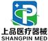 China sutura absorvente manufacturer