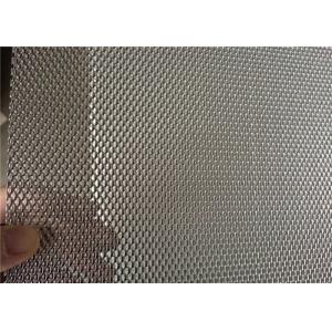 China Security Home Improvement DVA One Way Mesh With Small Diamond Holes 2m Length wholesale