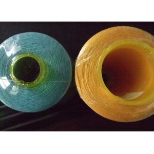 China 40s Coats Sewing Thread , 100% Polyester Spun Thread Yellow , Black wholesale