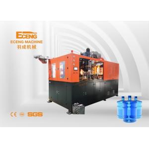 China 3L 5L 10L Stretch PET Bottle Blowing Machine 220V Energy Saving supplier