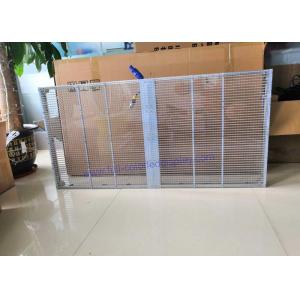 China Media Building Transparent Led Curtain Display P10.4 With Brushed Aluminum Cabinet supplier