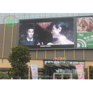 China Outdoor high clarity LED billboard P6 LED display above brightness 5500 nit supplier