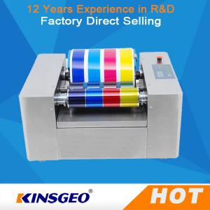China 3-5 Minutes 220v, 50/60Hz Ink Mixing Machine With Adjustable Distributing Time 250w wholesale