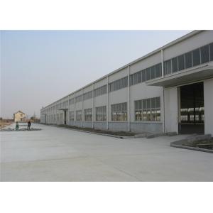 China prefabricated industrial steel structure workshop / industrial shed building for sale supplier
