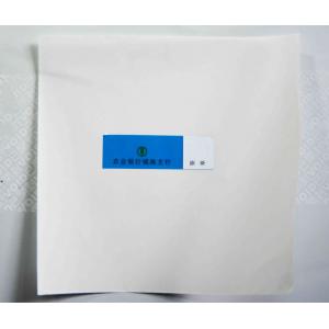 China Retail Tamper Evident VOID Non Residue Security Labels Anti - Counterfeit Sticker supplier