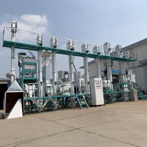China 30-40 TPD Rice Mill Processing Plant  For Paddy And Rice supplier