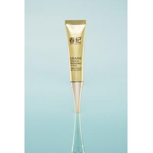 China Cosmetic Packaging Tube For BB Cream With Custom Label, Logo supplier