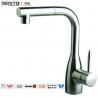 Modern designs stainless steel faucet pull out kitchen sink mixer