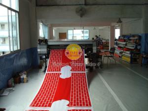 Guangzhou Troy Balloon Co., Ltd